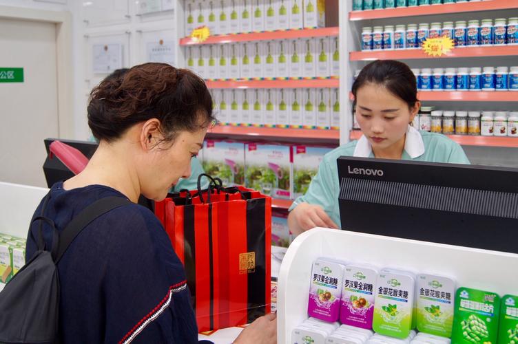 国大药房新店开业拉开秋冬进补序幕