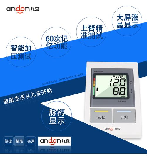 恒泰大药房旗舰店