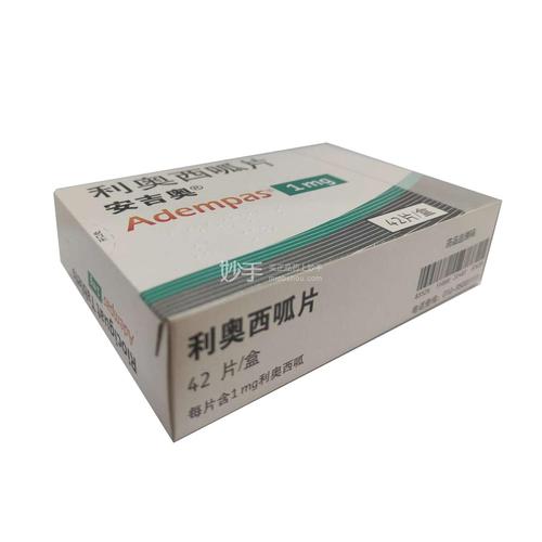 安吉奥利奥西呱片1mg*42片_多少钱_在哪买
