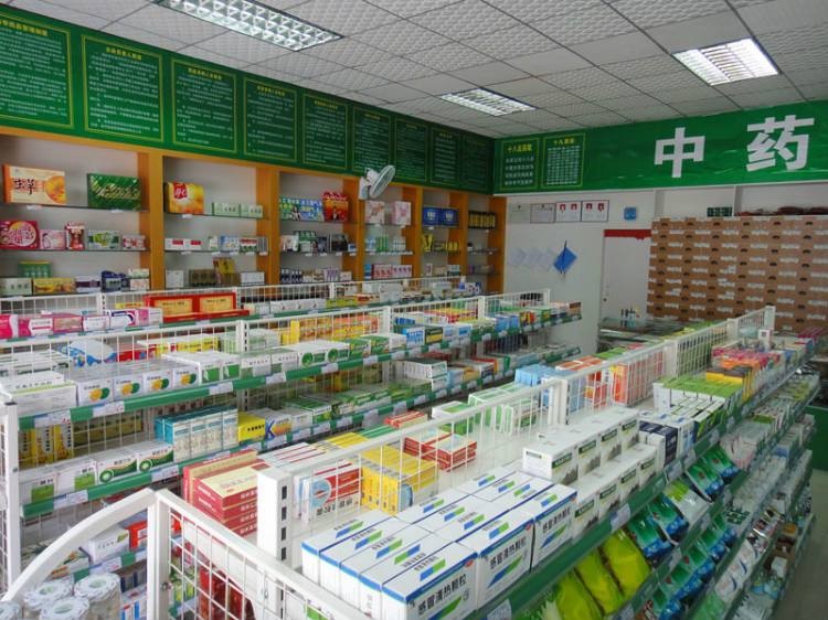 恩华大药房加盟条件